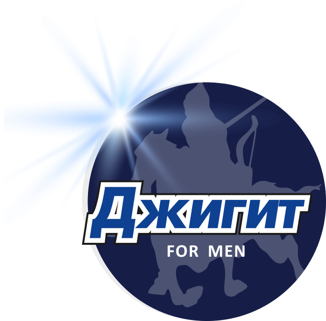 История бренда Джигит