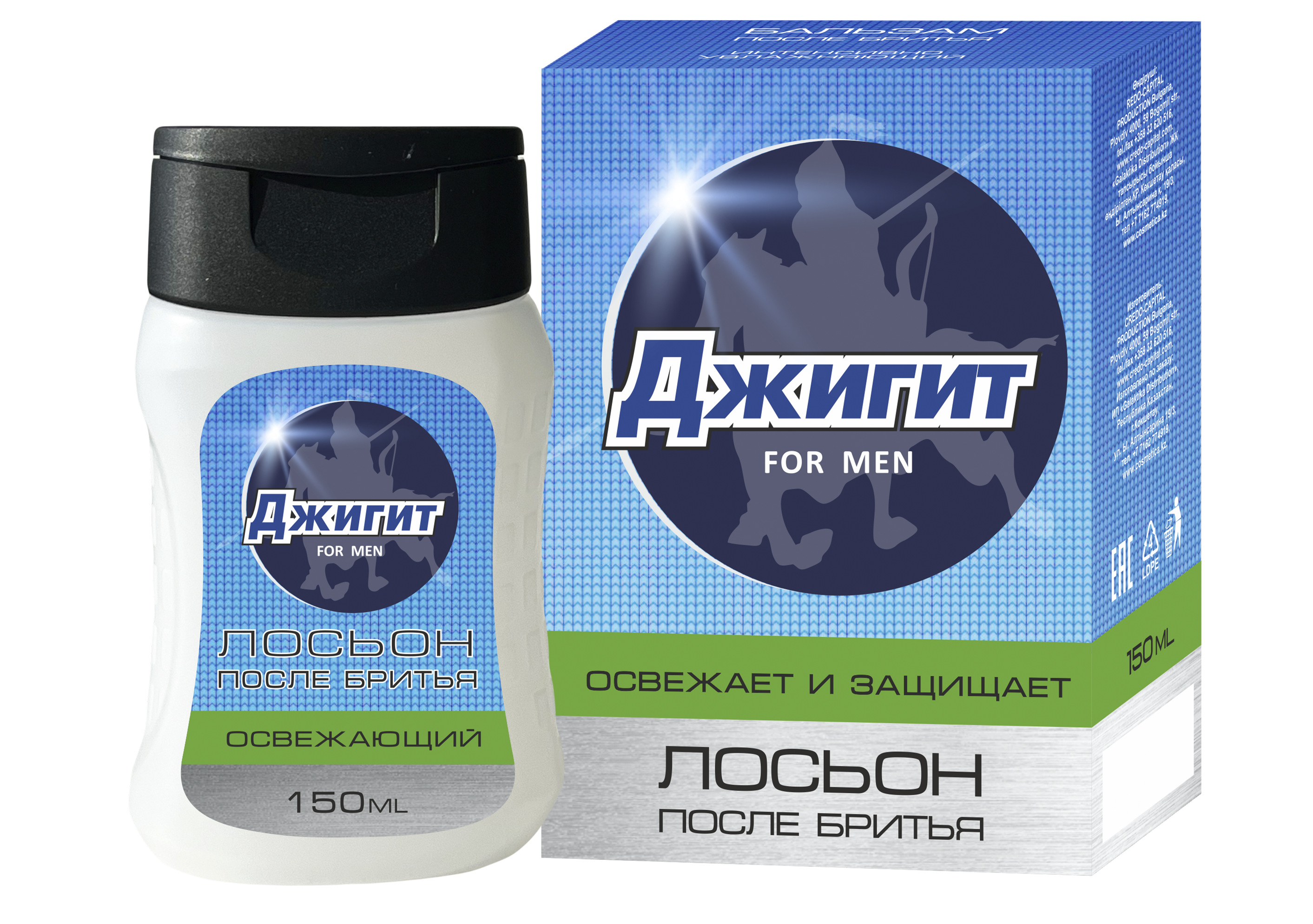 Лосьон после бритья освежающий