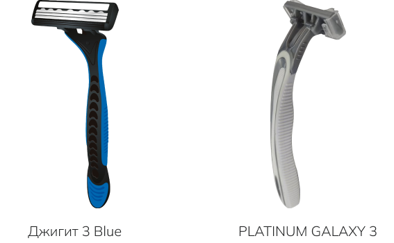 Станок с 3 лезвиями