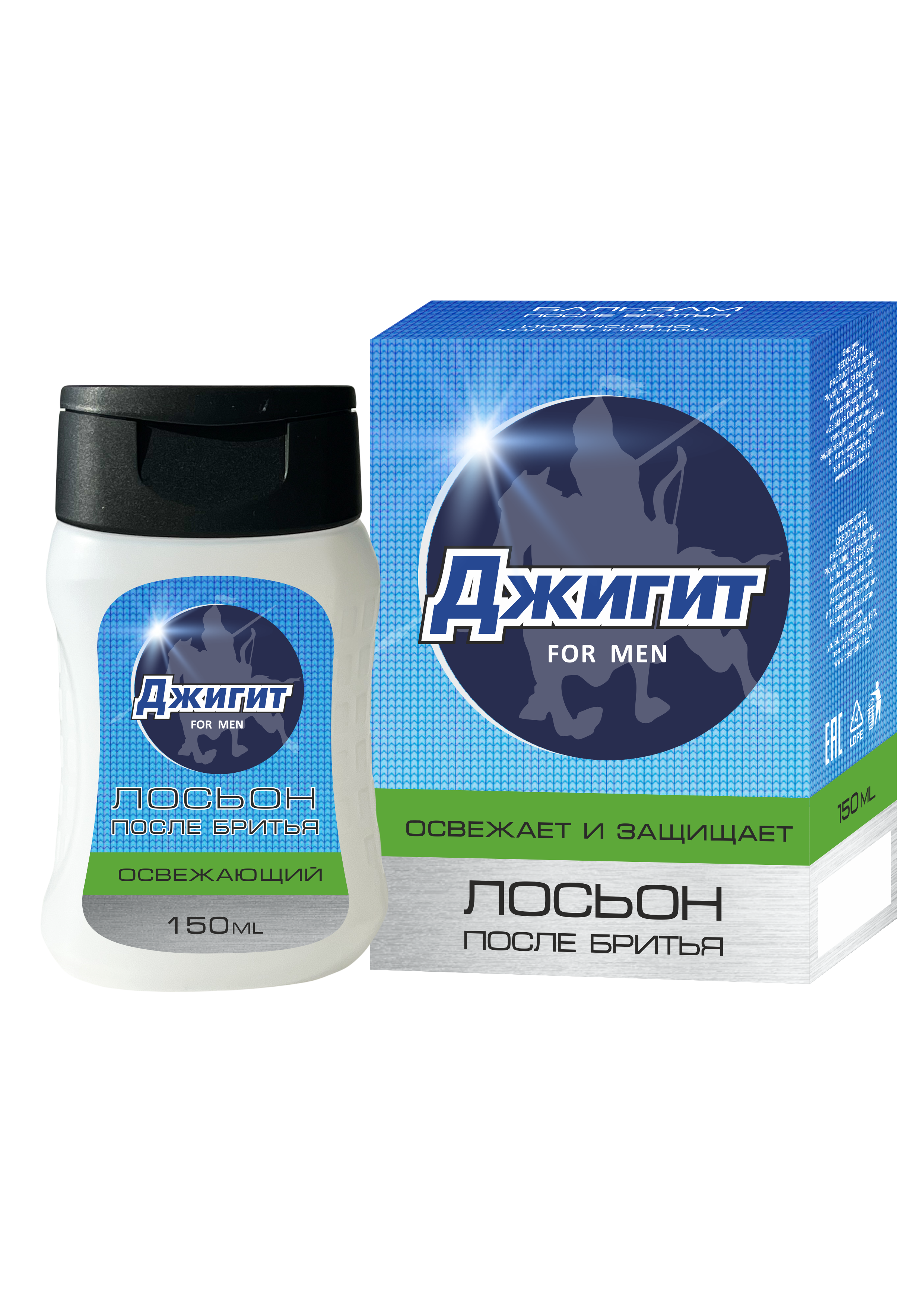 Лосьон после бритья освежающий