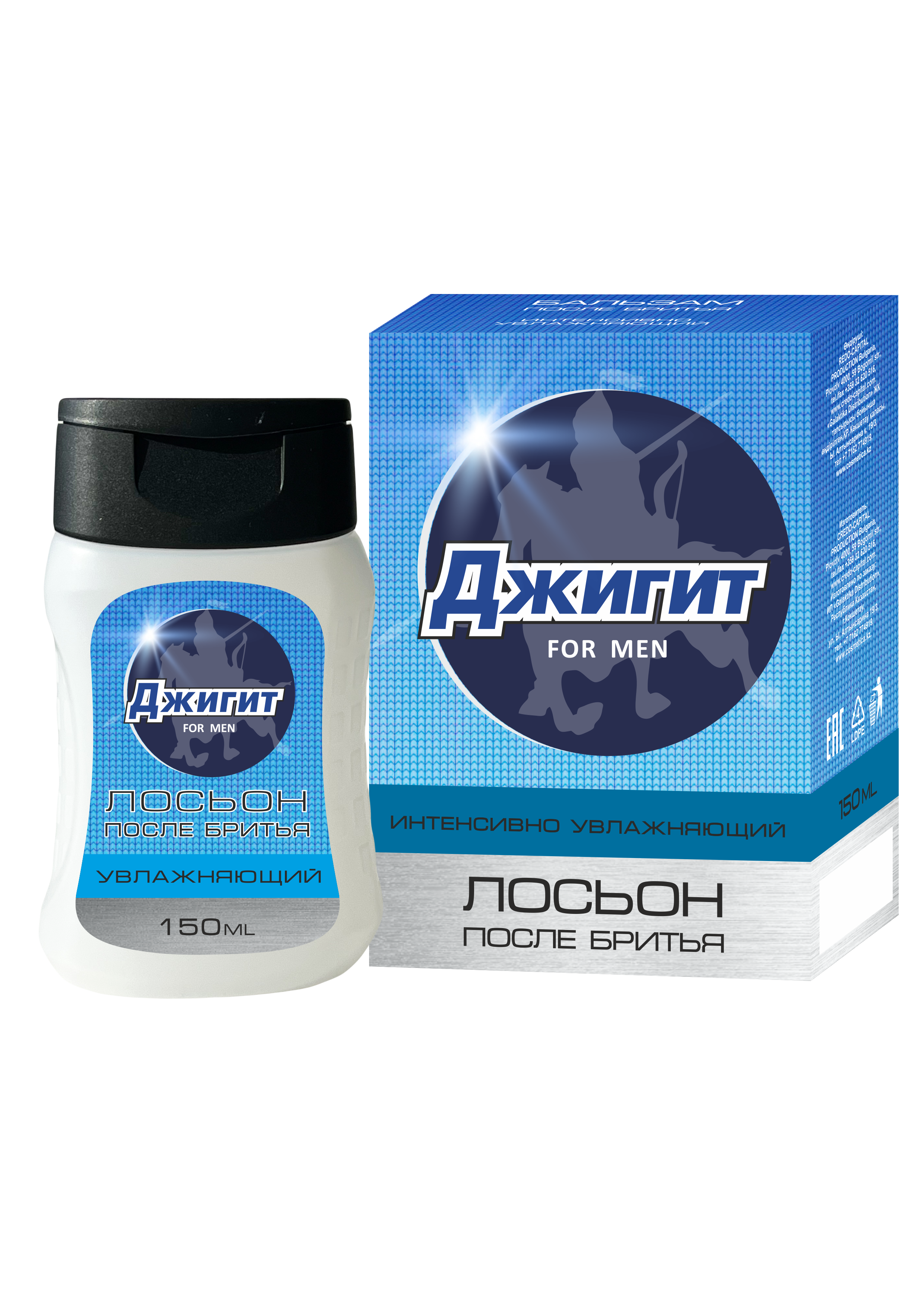 Лосьон после бритья увлажняющий
